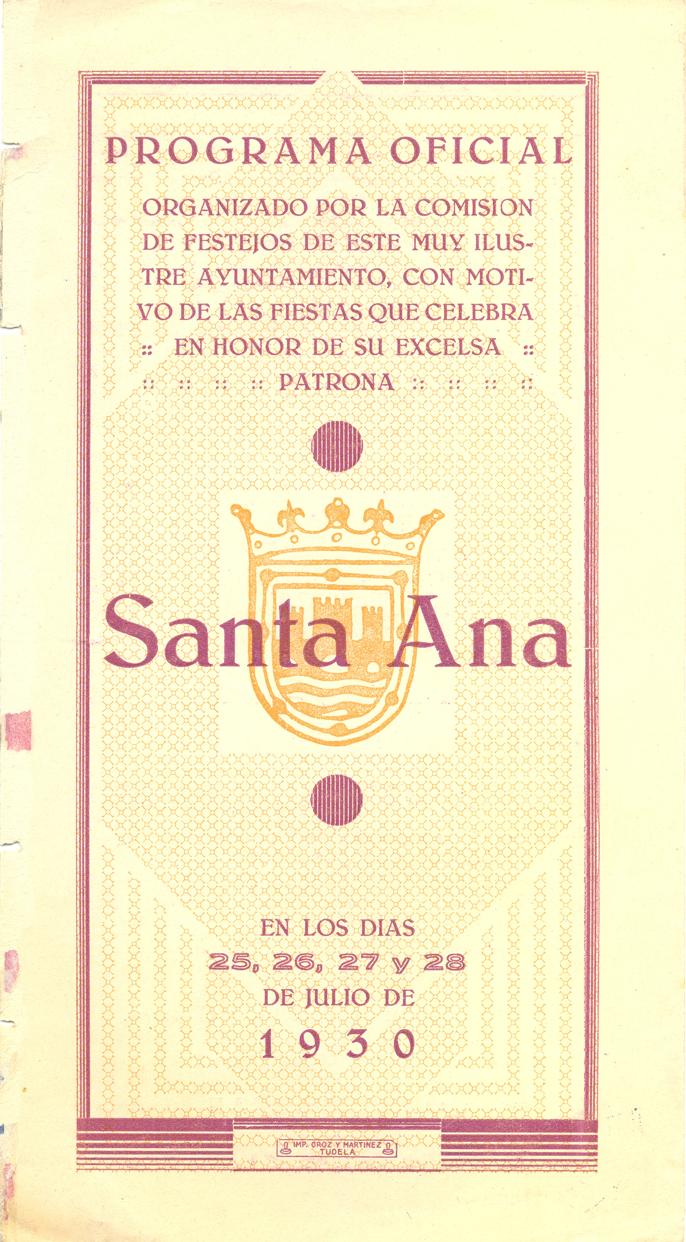 Fiestas de Santa Ana  